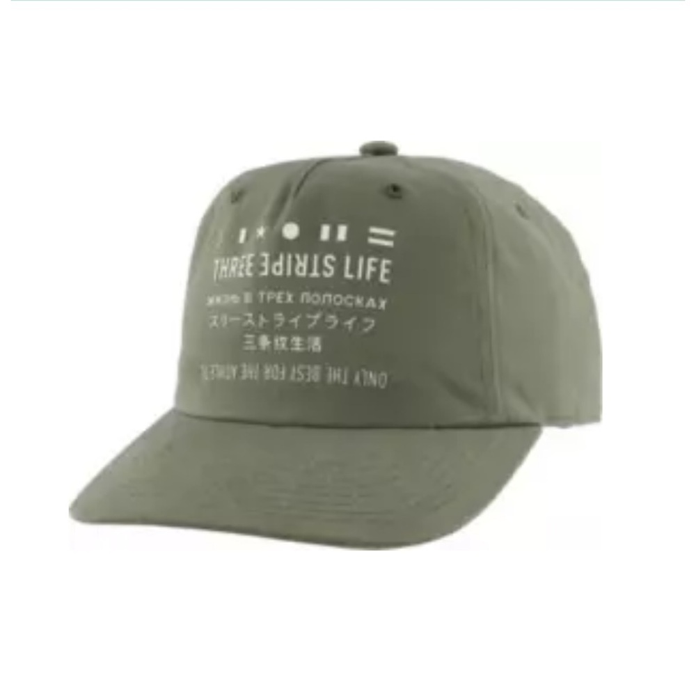 adidas Men's Day to Night Relaxed Hat